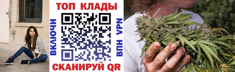 Купить наркотики сайты Старый Оскол АМФЕТАМИН МЕФ КОКАИН А ПВП