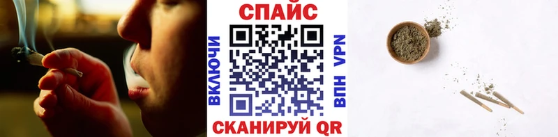 БУТИРАТ оксана Старый Оскол