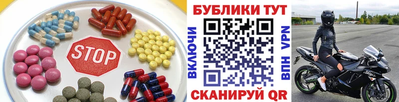 Ecstasy 300 mg  hydra вход  Старый Оскол 