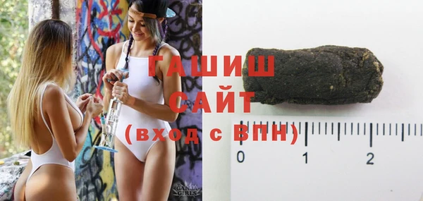 бутик Алзамай