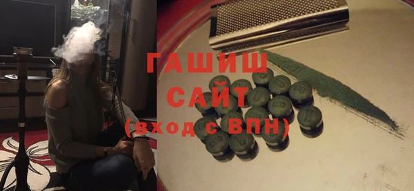 бутик Алзамай