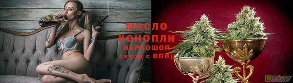 бутик Алзамай