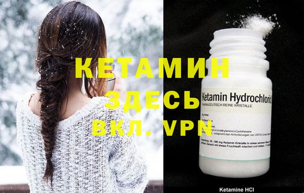 2c-b Нефтегорск