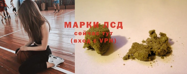 мескалин Алексин