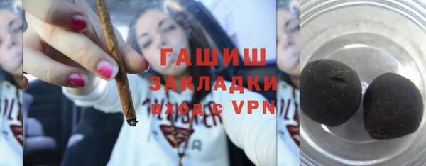 мескалин Алексин