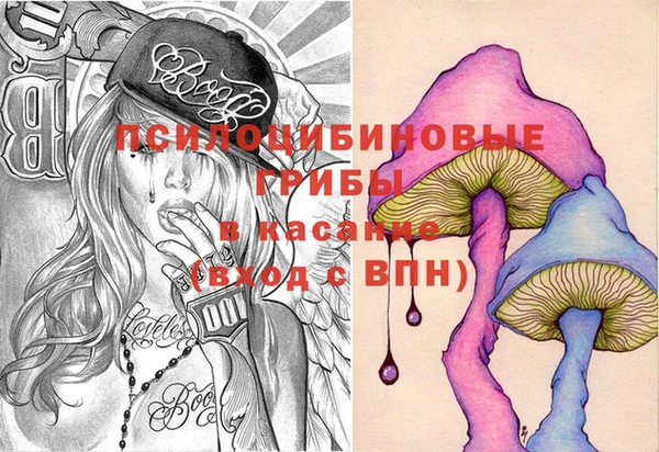 бутик Алзамай