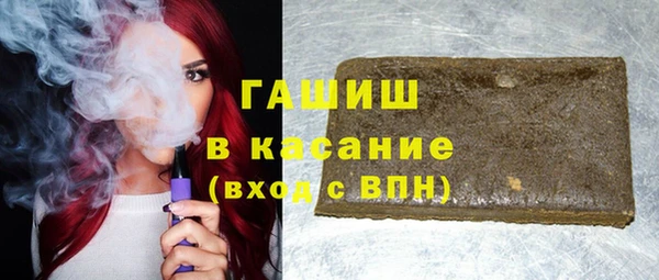 мескалин Алексин