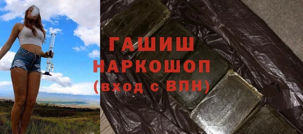 прущий лед Алексеевка