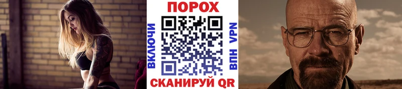 Метамфетамин Декстрометамфетамин 99.9%  купить   Старый Оскол 