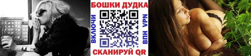 Конопля MAZAR Старый Оскол